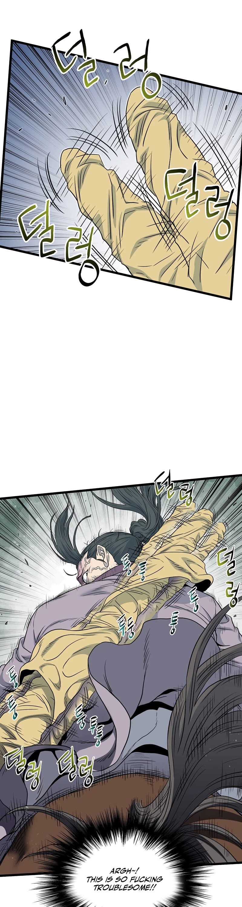 Murim Login Chapter 120 image 27